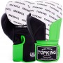 Top King "Full Impact Triple Tone" Боксерские Перчатки Тайский Бокс Green